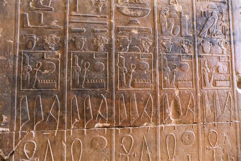 Hieroglyphics in Abydos Temple, Madfuna, Egypt 9314040 Stock Photo at Vecteezy