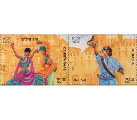 15-12-2023: Celebrating India and Oman's Friendship Postage Stamp - Buy ...