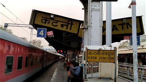 Katni Junction Railway Station//कटनी जंक्शन रेल्वे स्टेशन - YouTube