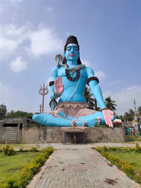 Lord Shiva Statue in the city Nanjangud