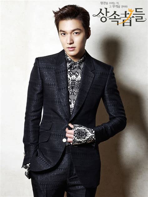 The Imaginary World of Monika: Lee Min Ho - "The Heirs" Official Still ...