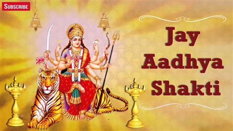 Jay Aadhya Shakti | Ambe Maa Ni Aarti | Khimji Bharvad | Gujarati ...