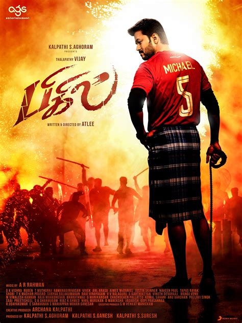 All Bigil Song Lyrics in Tamil