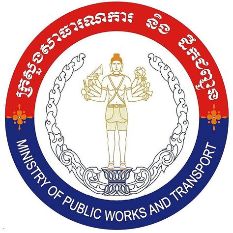 Ministry of Public Works and Transport (Cambodia) Logo - Ministry of ...