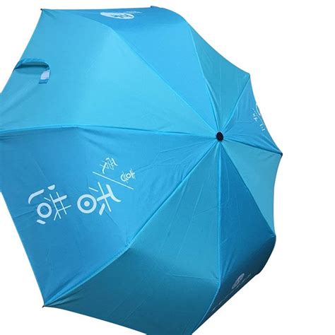 HKBDC | Umbrella | Corporate Gift | Gift | Premium | Design | Art | Illustration | Advertising ...