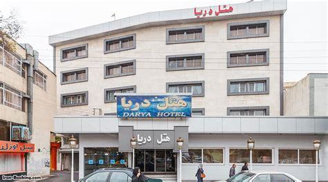 Darya Hotel Tabriz / IRAN, Hotel Booking, Rates, Photos