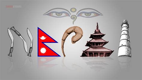 SumanStudios: NEPAL Wallpaper