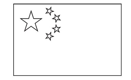 Chinese Flag - Free Printable - Colouring Pages