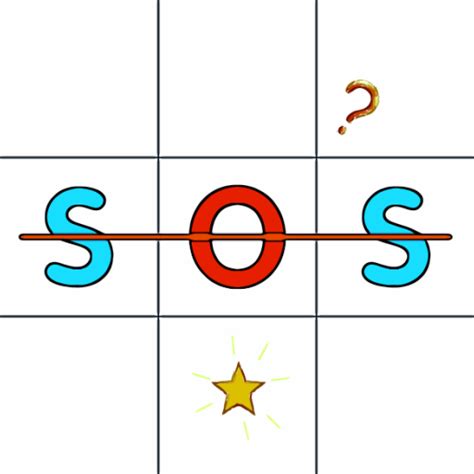 SOS Game : Online