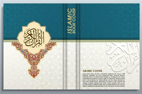 islamic book cover, arabic book cover, Ready for Print, Quran Cover ...