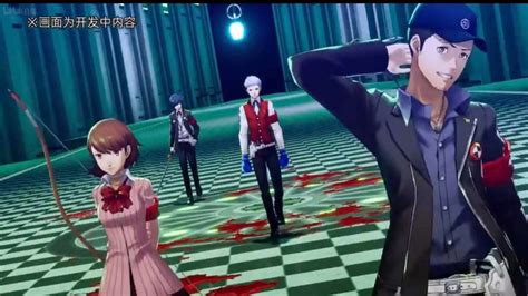 Persona 3 Reload Fuuka, Mitsuru and Akihiko Highlight Trailer Released ...