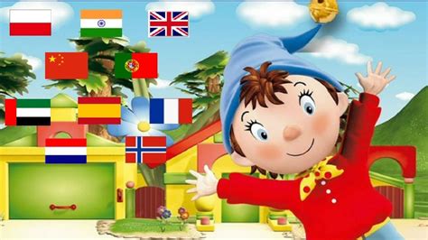 Noddy theme song multilanguage - YouTube