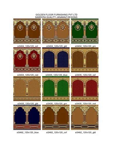 Multicolor Polypropylene JANAMAZ Mosque Carpet. Roll at best price in ...