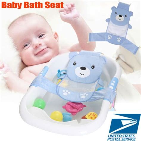 $9.59 - New Infant Newborn Toddler Tub Sling Baby Bath Seat Girl Shower ...