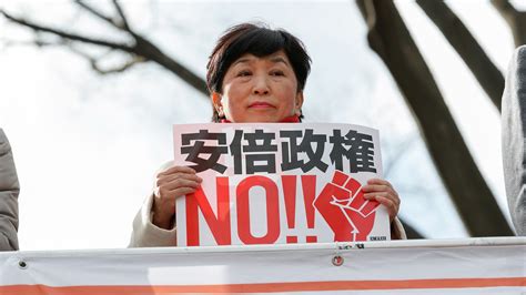 Thousands of protesters demand resignation of PM in Japan - CGTN