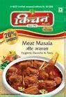 Meat Masala at best price in Ghaziabad by Dhamija Grinders Private Limited | ID: 6712772133