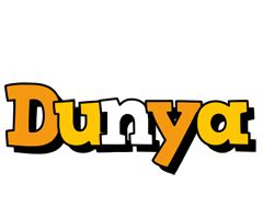 Dunya Logo | Name Logo Generator - Popstar, Love Panda, Cartoon, Soccer, America Style