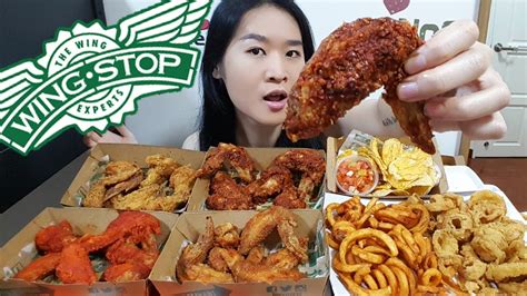 Wingstop Atomic Wings Recipe | Dandk Organizer