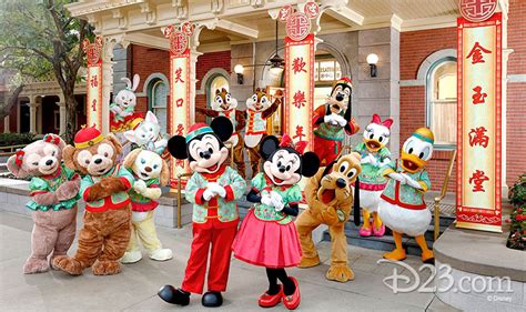 How to Have the Happiest Chinese New Year Ever at Hong Kong Disneyland ...