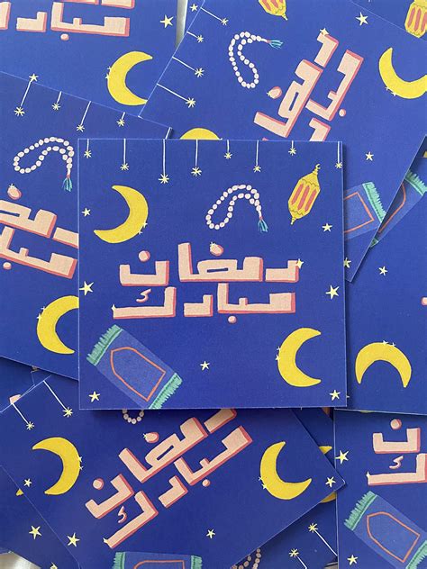 Ramadan greeting cards on Behance