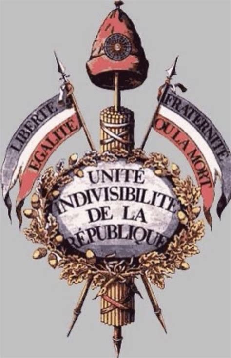 an emblem with flags and ribbons around it that says, ` ` unite indvisibiti de la epubion