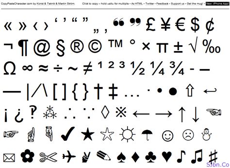 Cool Symbols Copy And Paste - Cool ASCII Text Art 4 U / Text symbol writing methods and their ...