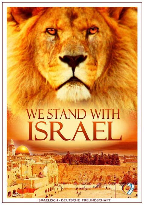 Pray for the Peace of Jerusalem... Stand with Israel... God's request ...