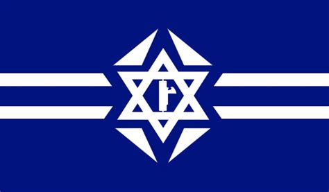 Post-Great Arab-Israeli War Flag -Fictional- by ColumbianSFR on DeviantArt