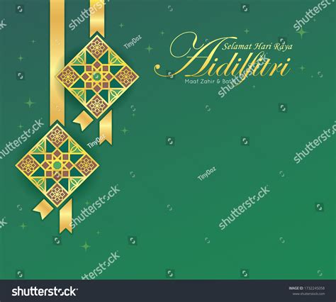 Selamat Hari Raya Aidilfitri Greeting Template Stock Vector (Royalty ...