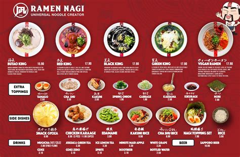 Ramen Nagi Menu & Prices List Singapore