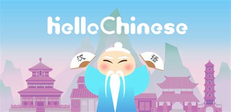 Review app Hello Chinese - Những điều bạn chưa biết