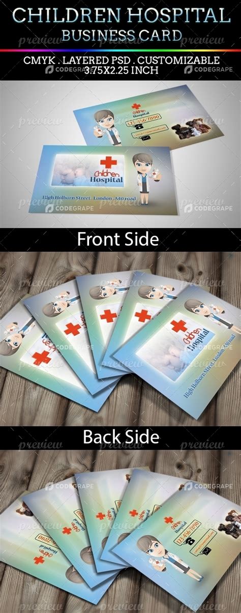 Hospital Business Card - Prints | CodeGrape