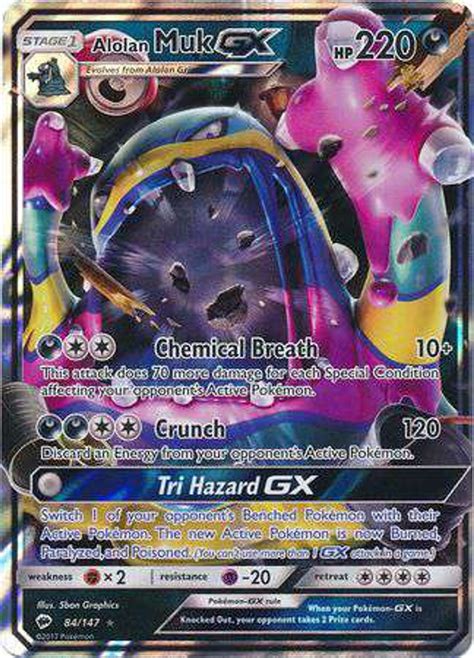 Pokemon Sun Moon Burning Shadows Single Card Ultra Rare Holo Alolan Muk ...