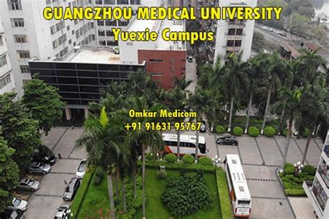 Guangzhou Medical University | Omkar Medicom | Hostel, Fee Structure