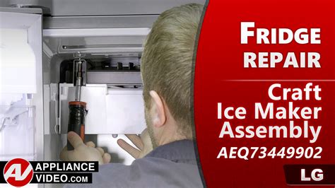 LG LRSDS2706S/00 Refrigerator – Not producing ice – Craft Ice Maker Assembly | Appliance Video