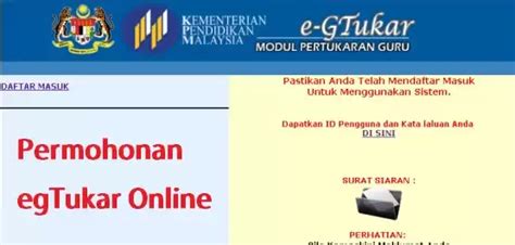 Permohonan egTukar 2024 Online Pertukaran Guru