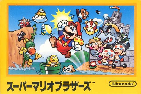 Japanese box art for Super Mario Brothers for the Famicon/NES 1985 | Super mario bros, Mario ...