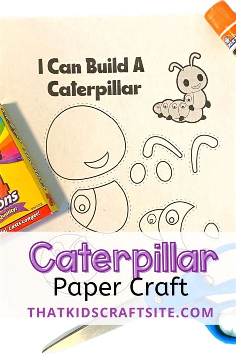 Caterpillar Paper Craft - That Kids' Craft Site