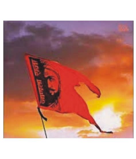 OMG Flag Shivaji Maharaj Flag Janta Raja Shiv Jayanti Flag Printed Saffron Flag (Size-28x42 inch ...