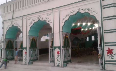 Peer Baba Dargah in Jammu | Holy Site | Jammu & Kashmir