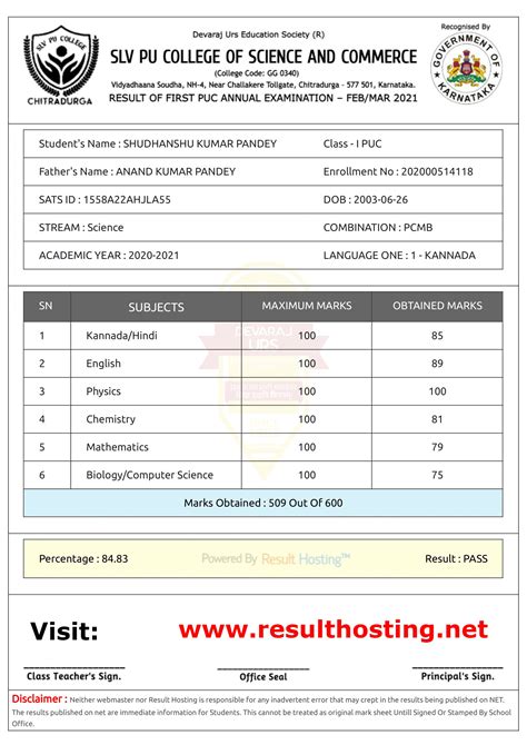 Complete Marksheet Management System In Excel For Sc - mores.pics