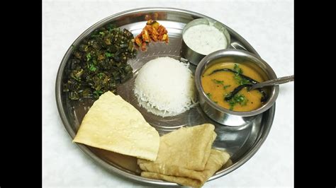 Gujarati Thali - Alchetron, The Free Social Encyclopedia