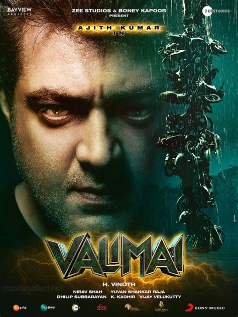 Valimai Movie Motion Poster | Ajith Kumar | H Vinoth