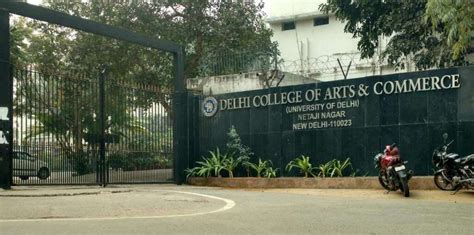 Delhi College Of Arts And Commerce: Admission - CareerGuide