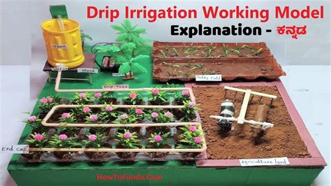 drip irrigation working model explanation in kannada | howtofunda - YouTube