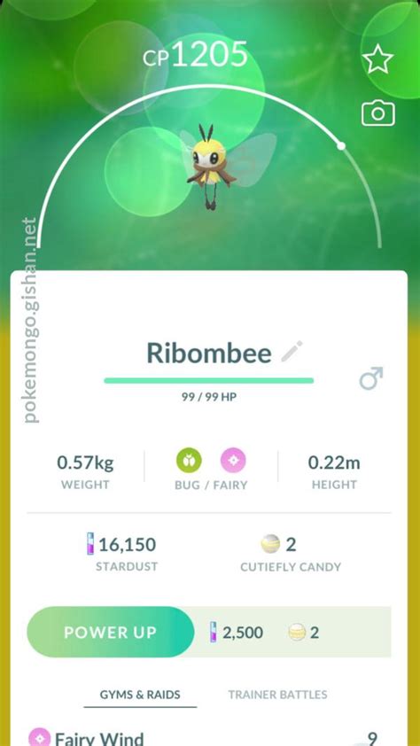 Ribombee - Pokemon Go