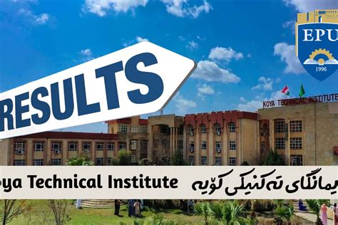 Koya Technical Institute Archives - Erbil Polytechnic University