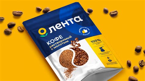 LENTA packaging design :: Behance