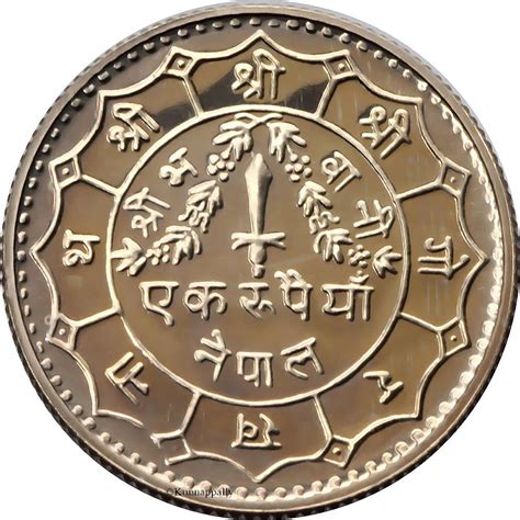 Nepal World Coins - | Golden Eagle Coins