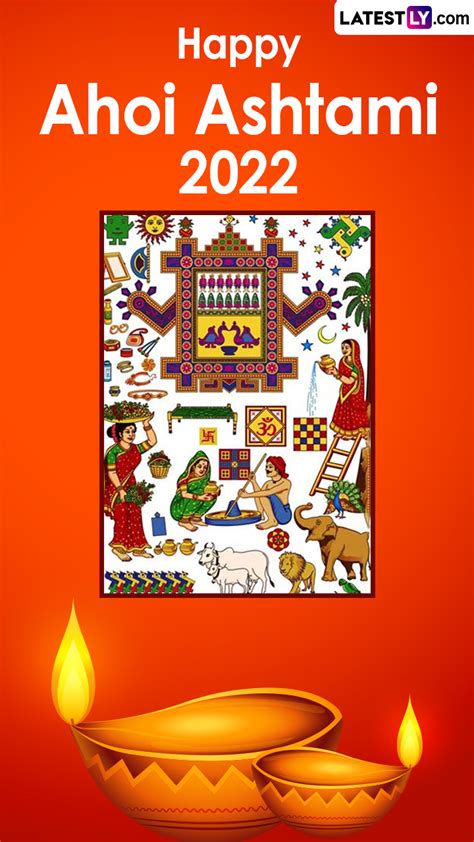 Happy Ahoi Ashtami 2022 Wishes, WhatsApp Messages & Quotes To Send on the Fasting Day | 🙏🏻 LatestLY